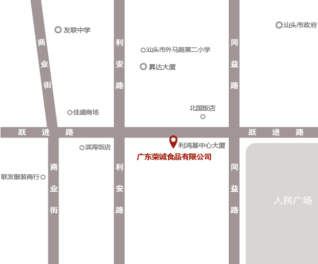 上饒市漢祥光電有限公司