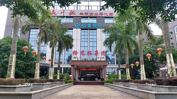 公司行政部牽頭組織生產(chǎn)質(zhì)檢工程所有人員集中學習