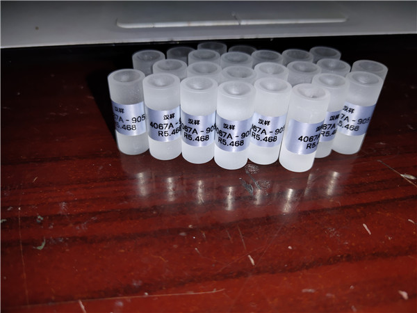 光學(xué)樣板(原器)